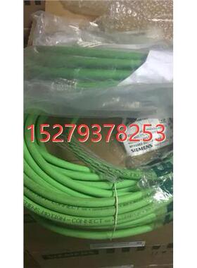 议价6FX5002-2CG00-1AF0新6FX5002-2CG00-1AF0电缆6FX6002-2CG00-