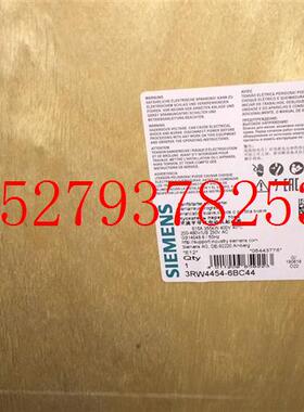 议价3RW4455-6BC44软起动器400KW/400V现货3RW44556BC44