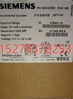议价6FX2001-3GC50编码器6FX2001-3EC50现货6FX2001-3CB02