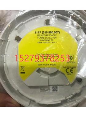 议价泰科811F(516.800.007)  516800007   509.023.051   PS136 5