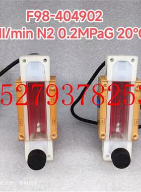 议价TOKYOKEISO/东京计装PFA流量计F98-404902NI/minN20.2MPaG