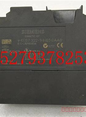 议价6ES7322-1HH01-0AA0/322-1HF10-0AA0SIEMENSPLC模块