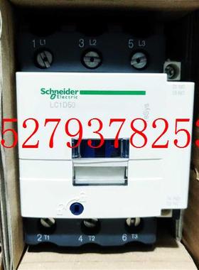议价施耐德LC1D50LC1D50P7230VAC