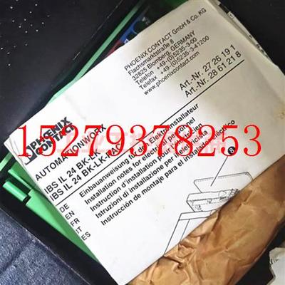 议价IBSIL24BK-LK2726191菲尼克斯模块IBSIL24BK-LK-PAC2861218