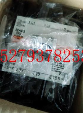 议价Fuji富士接触器SC-N2S110-130VAC