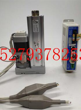 议价SMCLEY25LC-50B-S16N1D+LECP6N1D-LEY25LC-50电机驱动缸