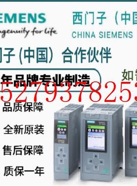 议价S7-1200故障安全模块6ES72266ES7226-6BA32-6DA32-6RA32-0XB0