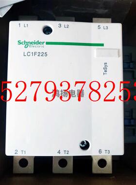 议价施耐德LC1F225F7LC1F225N7LC1F225M7LC1F225P7LC1225Q7