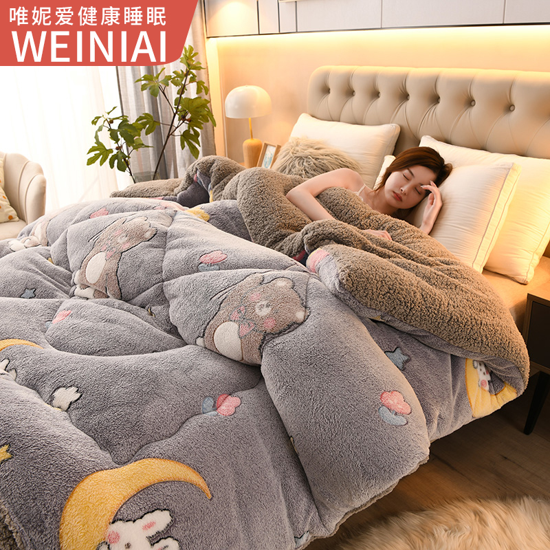 棉被被子加绒冬被加厚棉被
