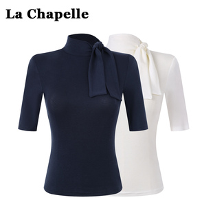 拉夏贝尔天丝半高领系结中袖收腰上衣女早秋新款高级感气质小衫女