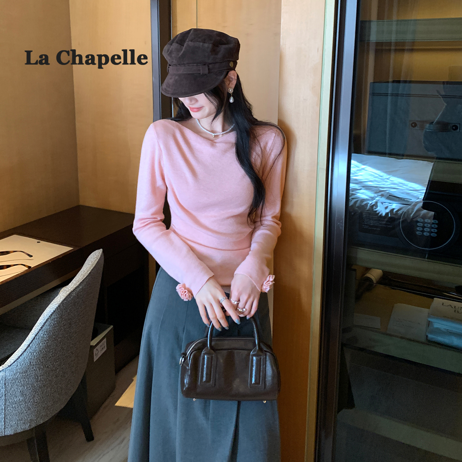 拉夏贝尔韩系温柔荡领针织打底衫