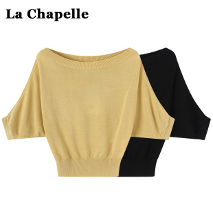 上衣一字领露肩小衫 蝙蝠袖 T恤女夏季 拉夏贝尔纯欲风天丝针织短袖