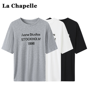 拉夏贝尔韩系字母印花短袖 宽松休闲显瘦百搭白色上衣 t恤女夏新款