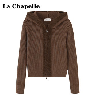 拉夏贝尔复古连帽拉链针织开衫女新款毛边拼接短款毛衣外套上衣