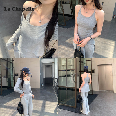 拉夏贝尔条纹吊带一字肩长袖T恤