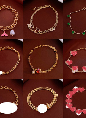 电镀锆石爱心手链跨境ins复古手环轻奢高级感小众手饰批发