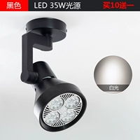 Osram, черный, 35W