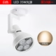Osram, белый, 35W