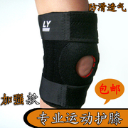 Gants de cyclisme mixte - Ref 2244755 Image 8