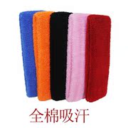 Gants de cyclisme mixte - Ref 2244755 Image 16