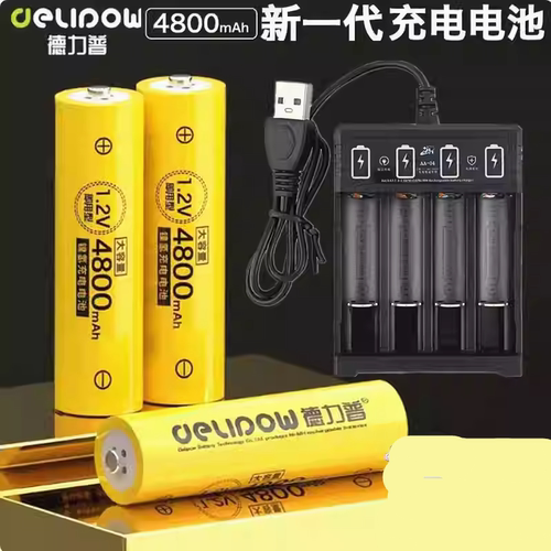 适用于富士S8000fd S5800 S8100 S1000S2000HD数码相机电池充电器