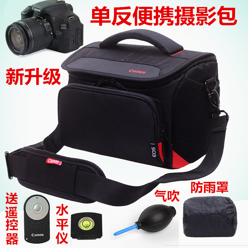 ¼ÑÄÜEOS 5D3 6D 60D 700D 70D 600D 550D 650D80Dµ¥·´±ãЯÏà»ú°ü