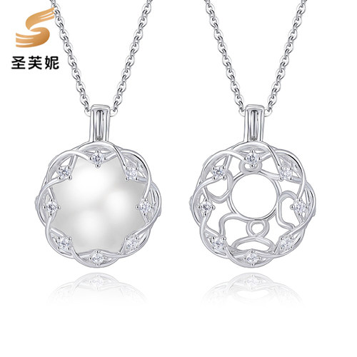 珍珠配件S925纯银圆珠球笼吊坠女