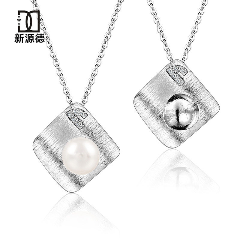 珍珠空托吊坠925纯银几何方形拉丝磨砂小众设计感锁骨项链DIY配件