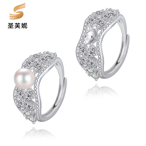 S925纯银戒指女DIY珍珠戒托配件
