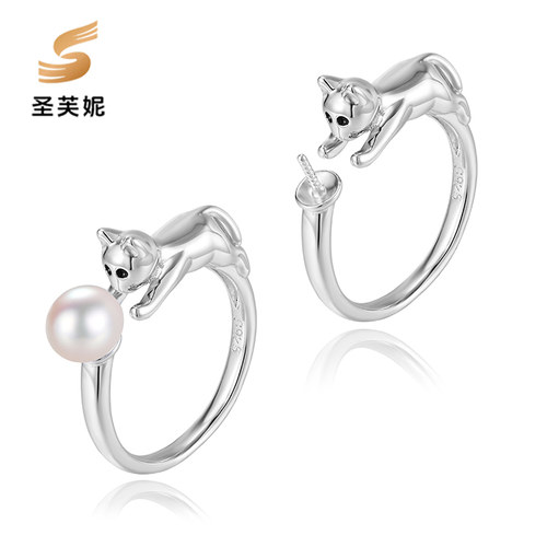 DIY珍珠配件S925纯银猫咪戒指