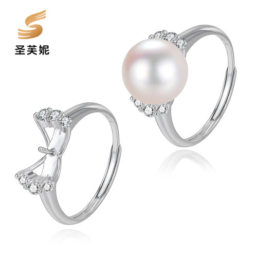 圣芙妮S925纯银珍珠10-11mm戒托