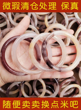 新疆金丝玉手镯女年轻款细大码紫色黄色美人镯小圈口微瑕清仓处理