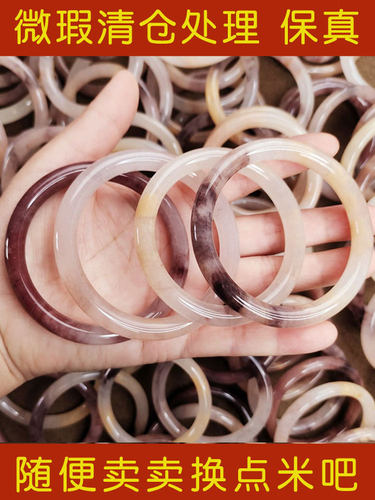 天然新疆金丝玉石英岩玉厂家直销