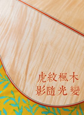 【南音】娜塔莎32寸sunnybaby手工全单旅行吉他民谣指弹学生入门