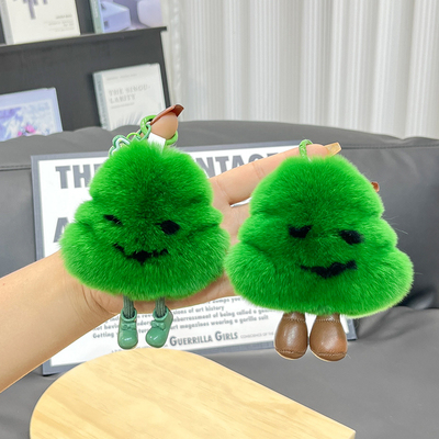 真獭兔毛小树汽车钥匙扣挂件ins可爱毛绒圣诞树公仔玩偶包包挂饰