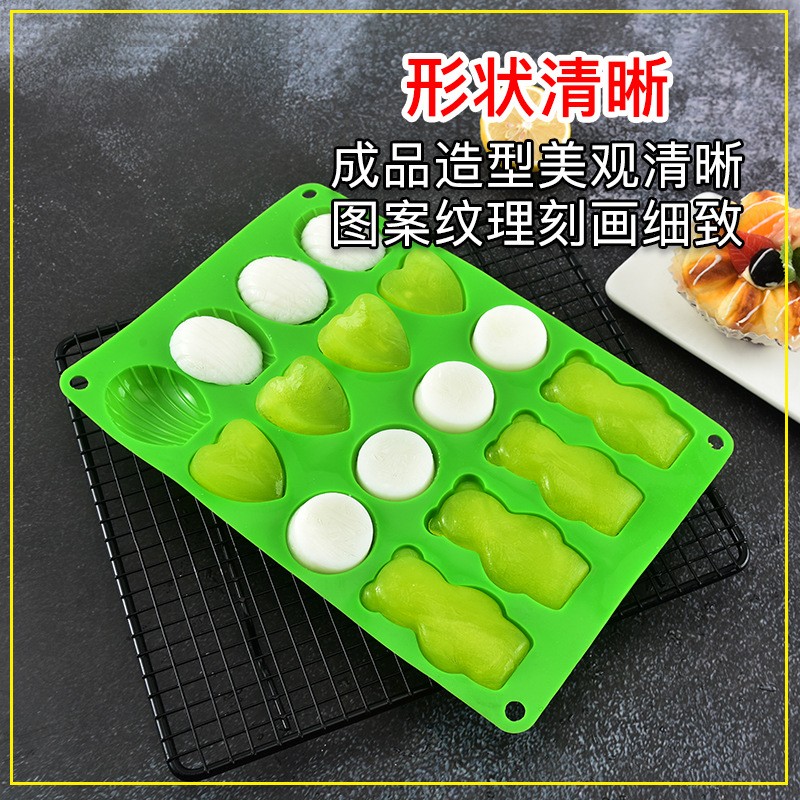 DIY食品级硅胶迷你烘焙模具