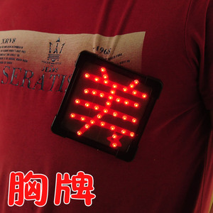 diy演唱会灯牌LED定制明星应援发光字手举牌定做歌迷粉丝助威道具