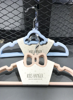 包邮modern house专柜 小汽车植绒儿童衣架蝴蝶结防滑宝宝衣服挂