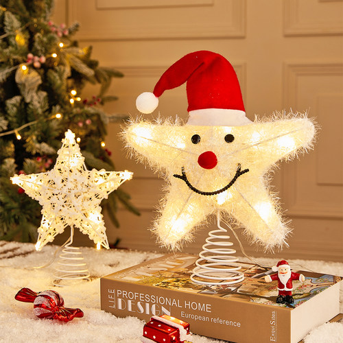 发光圣诞树顶星星灯圣诞节装饰