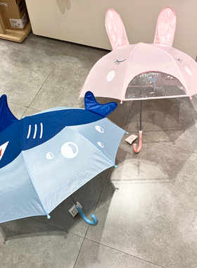 modern house专柜韩版可爱兔子立体鲨鱼儿童雨伞宝宝长手柄晴雨伞