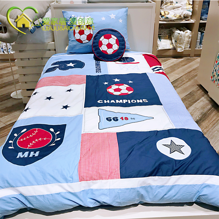 modernhouse专柜拼色手工床品