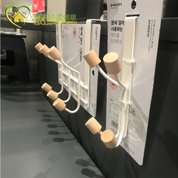 艾家居专柜精选 韩式铁艺金属木头无痕挂钩免钉门后挂钩挂衣帽架