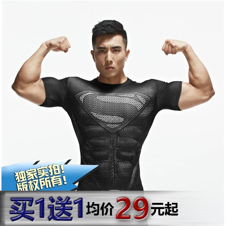 新黑超人 英雄短袖圆领休闲T恤健身服弹力紧身衣训练运动男速干