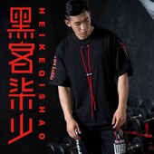 宽松运动健身纯棉短袖 欧美高街肌肉男子装 T恤 新款 2025潮牌时尚