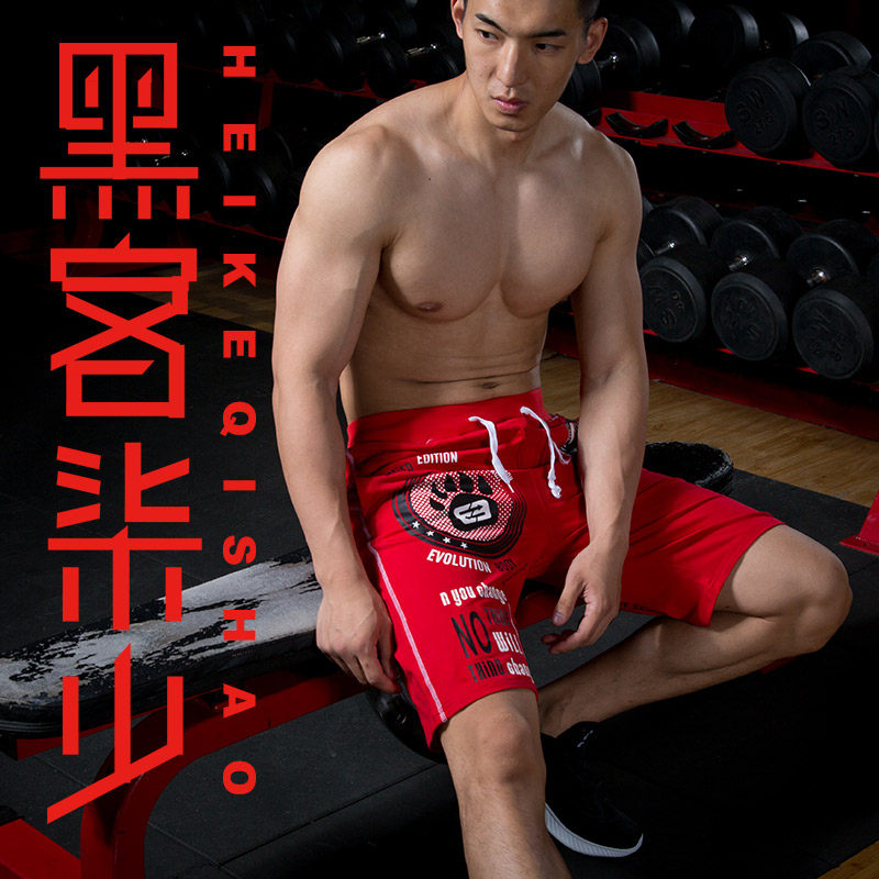 2025春夏新款欧美五分裤篮球