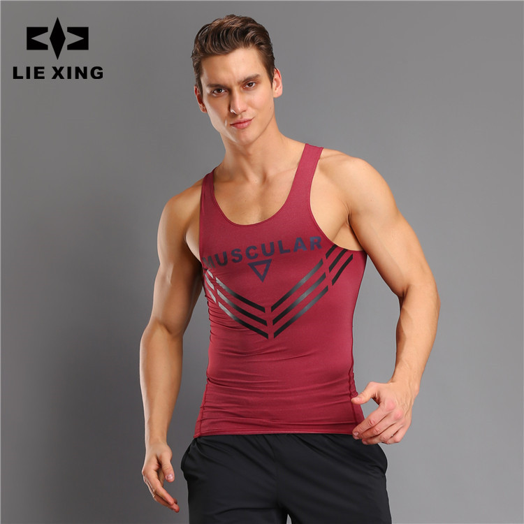 男士健身训练背心工字背紧身弹力运动背心速干吸汗潮流舒适透凉快