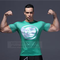 Vêtement fitness homme - Ref 604879 Image 8