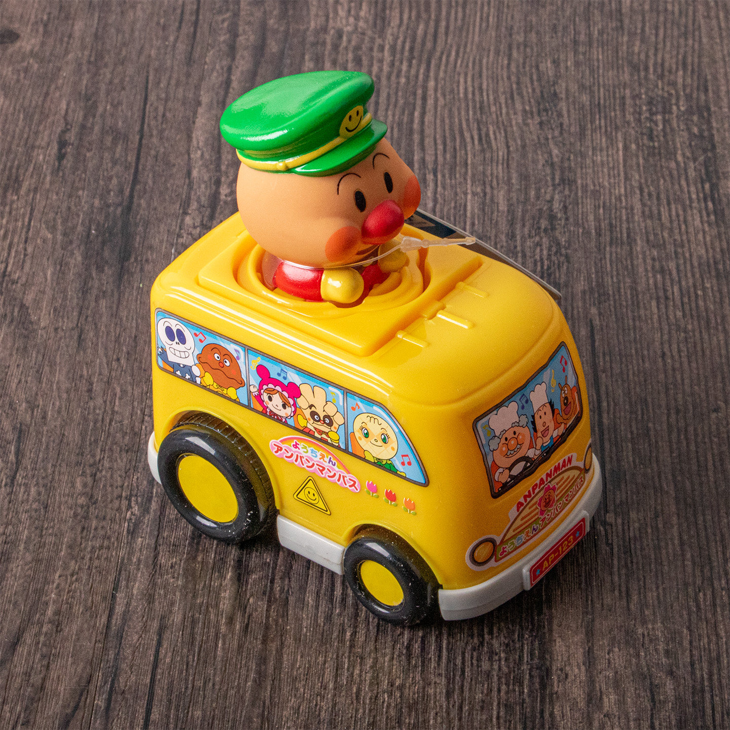 日本面包超人儿童小汽车发条玩具惯性回力汽车宝宝巴士创意小车,玩具/童车/益智/积木/模型,惯性/回力/滑行玩具,淘宝优惠券,粉丝福利购,淘宝优惠卷
