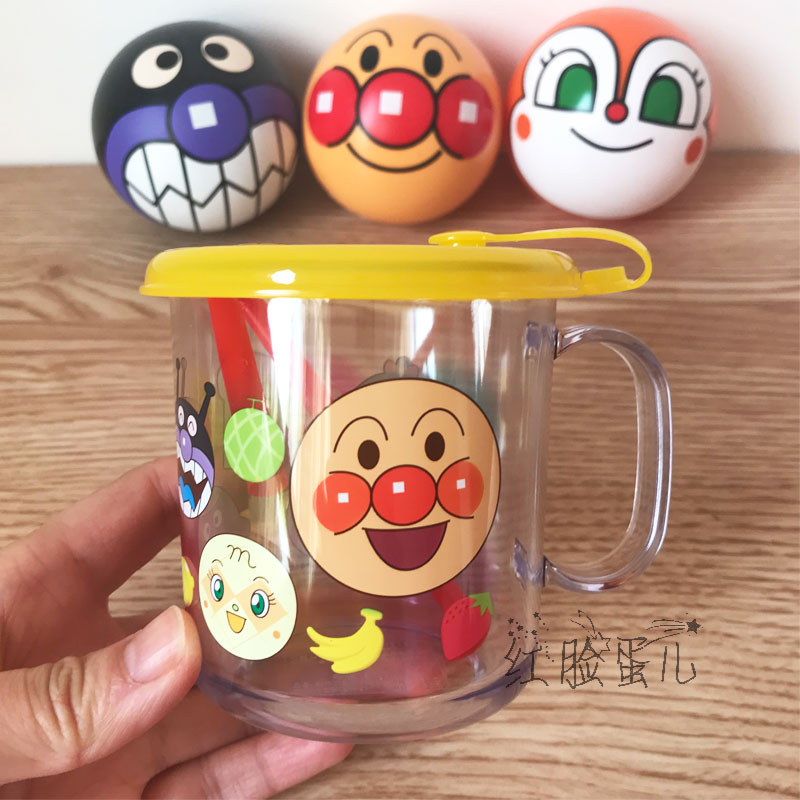 现货单柄带盖可插250ml吸管水杯