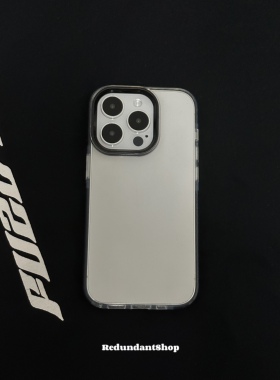 Redundant｜苹果17promax手机壳加厚边框黑色透明16pro保护套大孔硅胶软壳直边15简约情侣壳